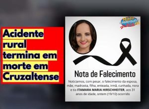 Foto Radio Campinas 97,5 FM