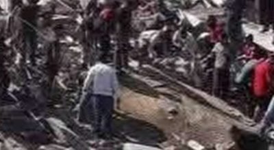 cropped-terremoto-colombia-77-mortos.jpg.jpg
