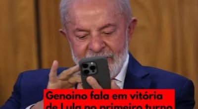 jose-genoino-lula-primeiro-turno